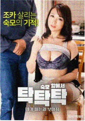 这个杀手不太冷 微电影