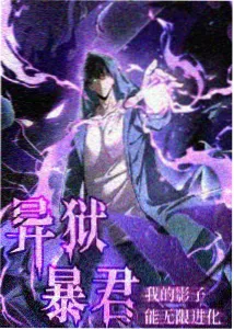 归途 家庭微电影